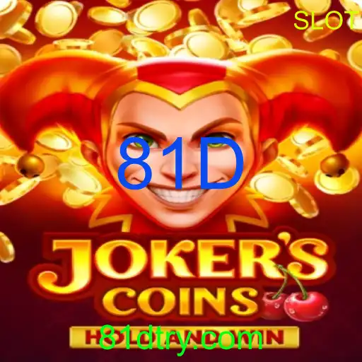 JokersCoins